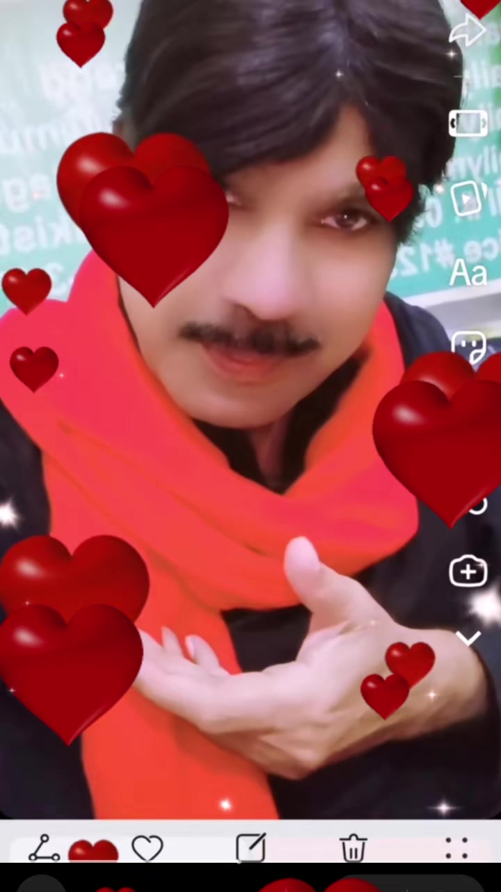@International One Group Prince