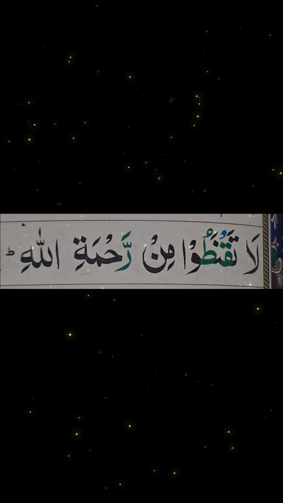 @Bilal Ahmad