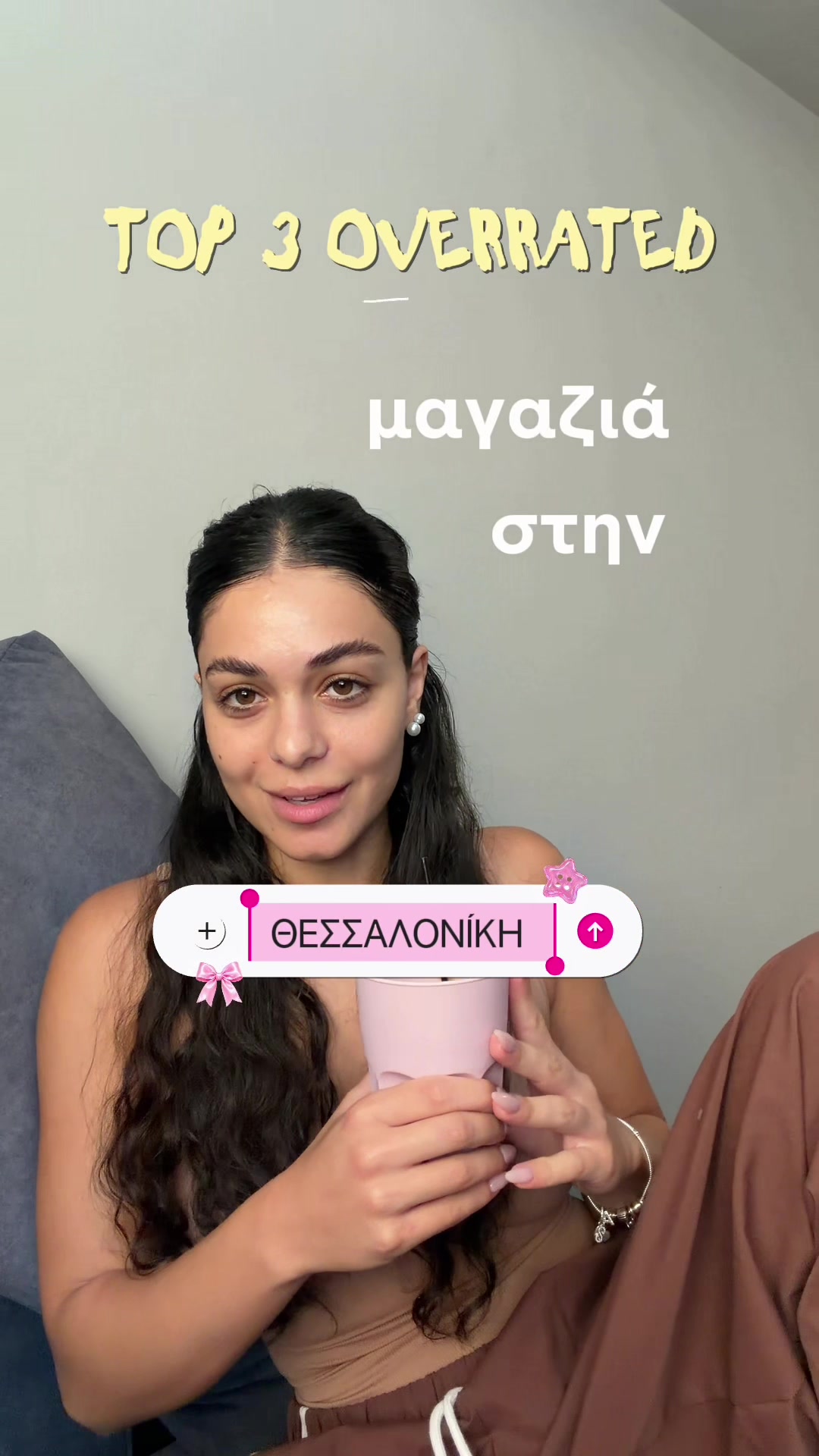 @antoniaconn
