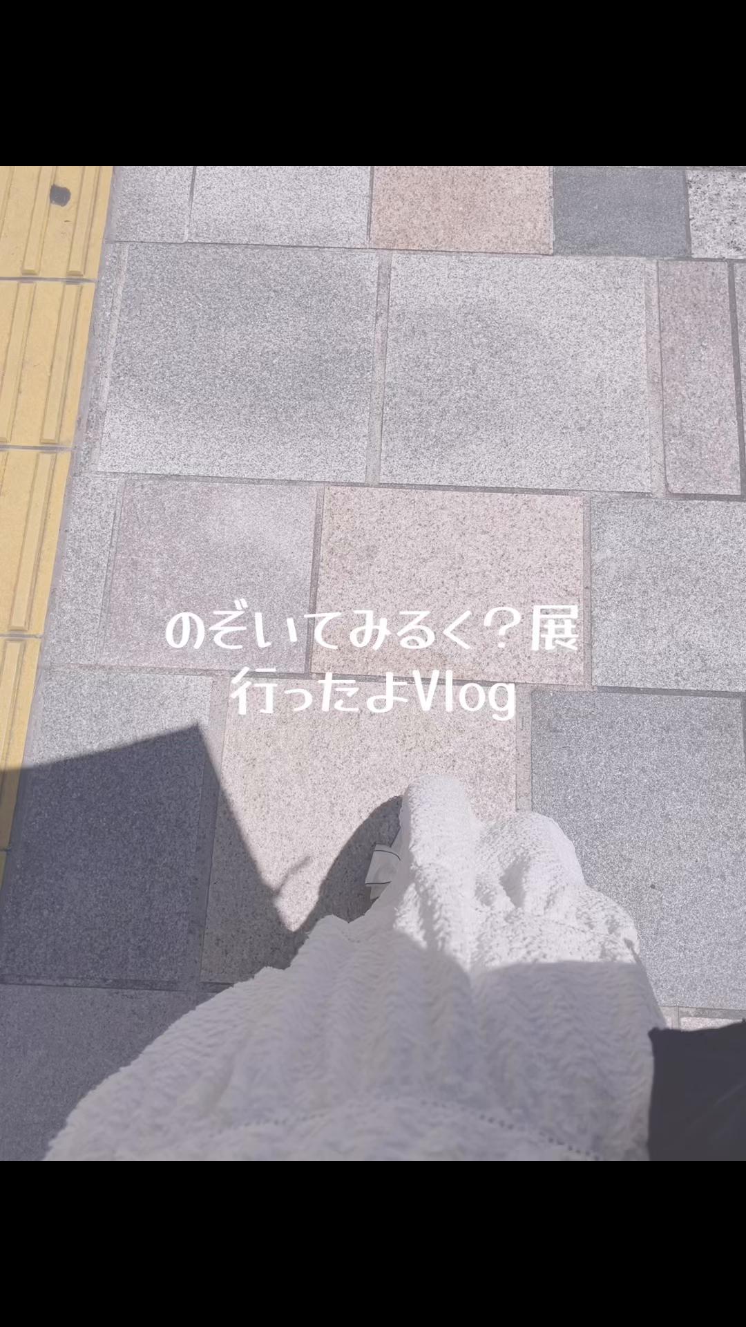 @桜花