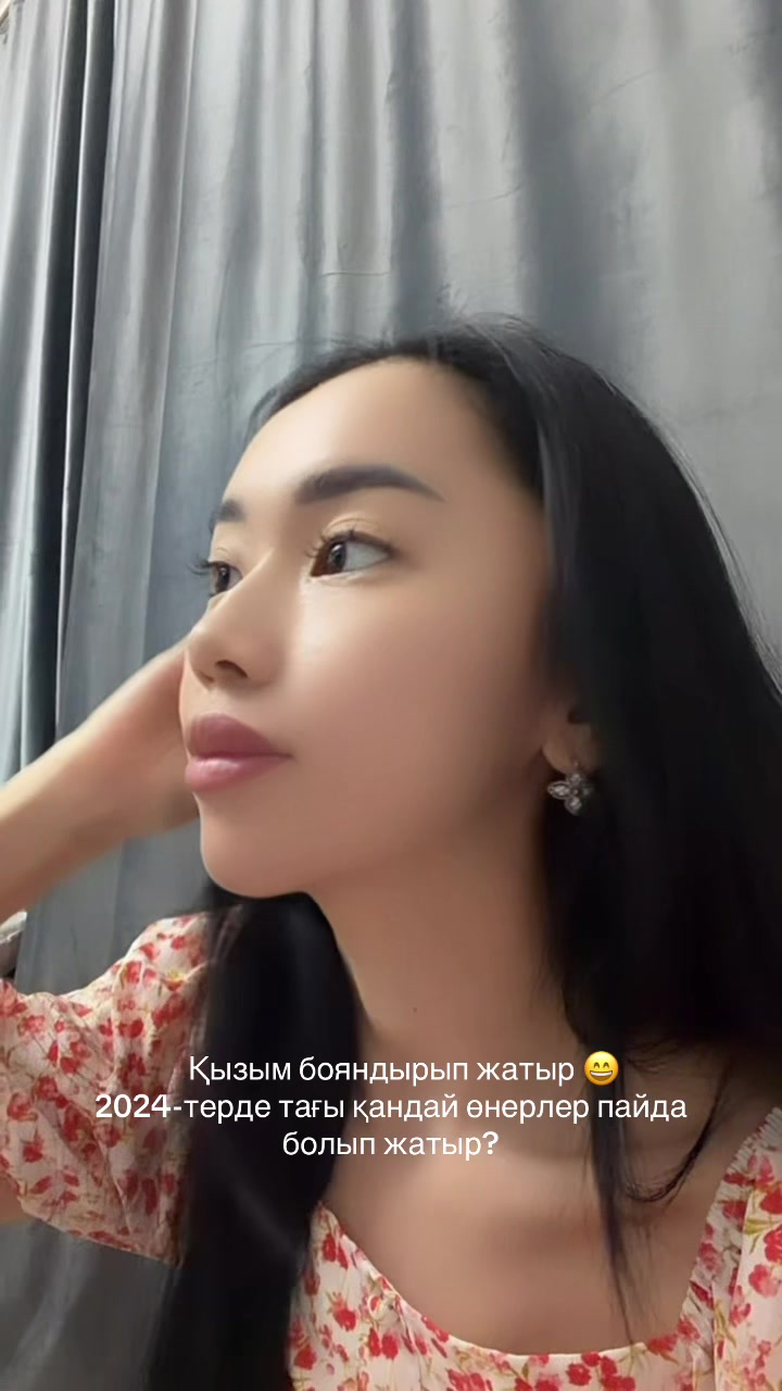 @aikerass