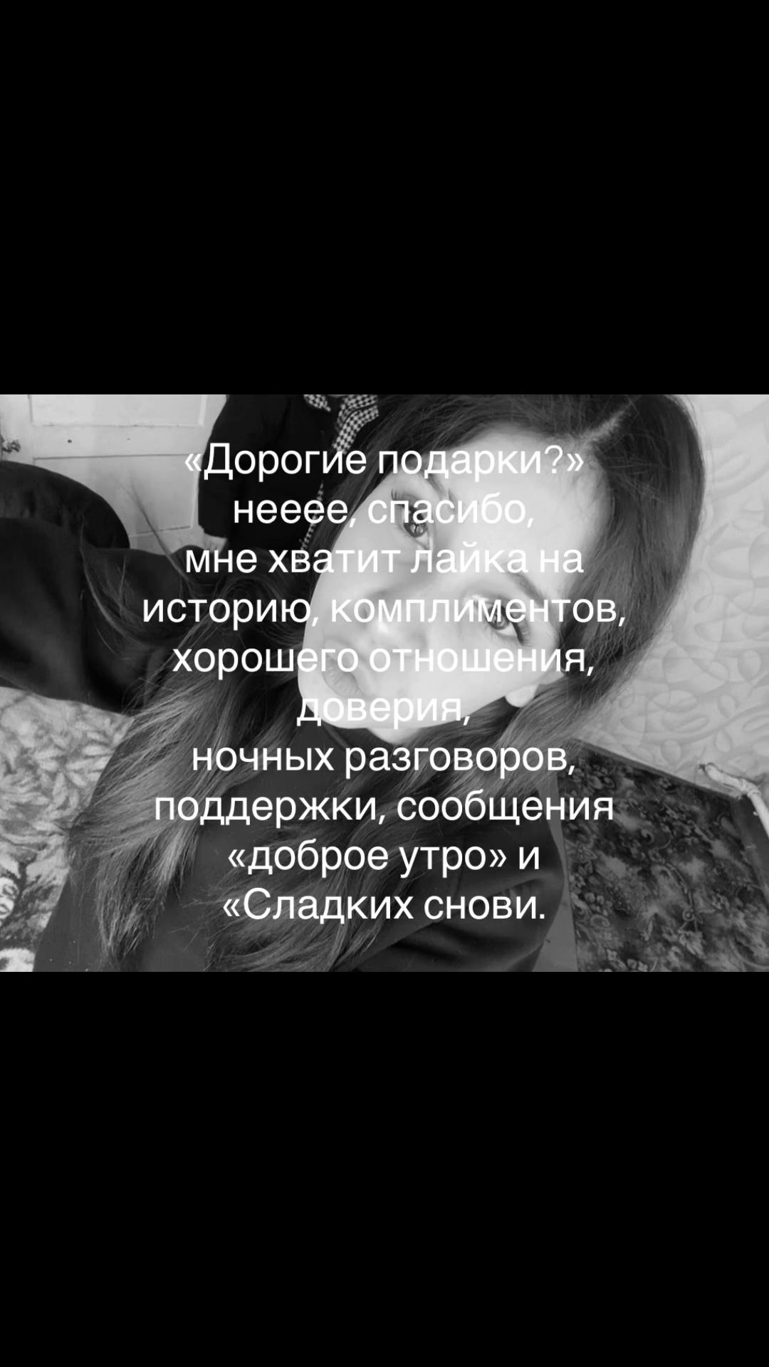 @diaanaa6767