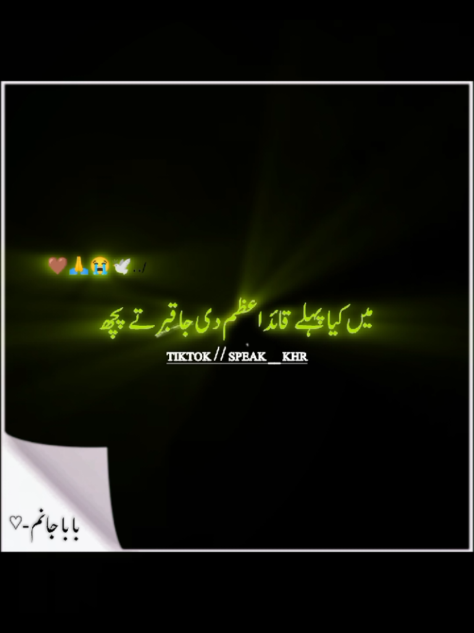@★彡خادم دا خادم彡★