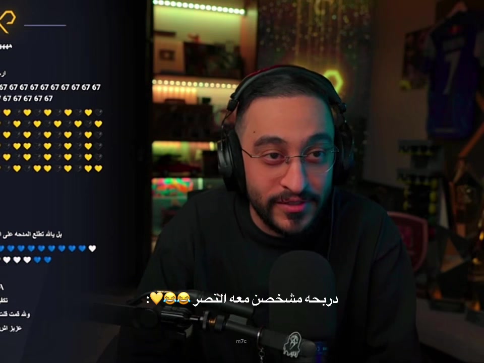 @☠️m7c ☈