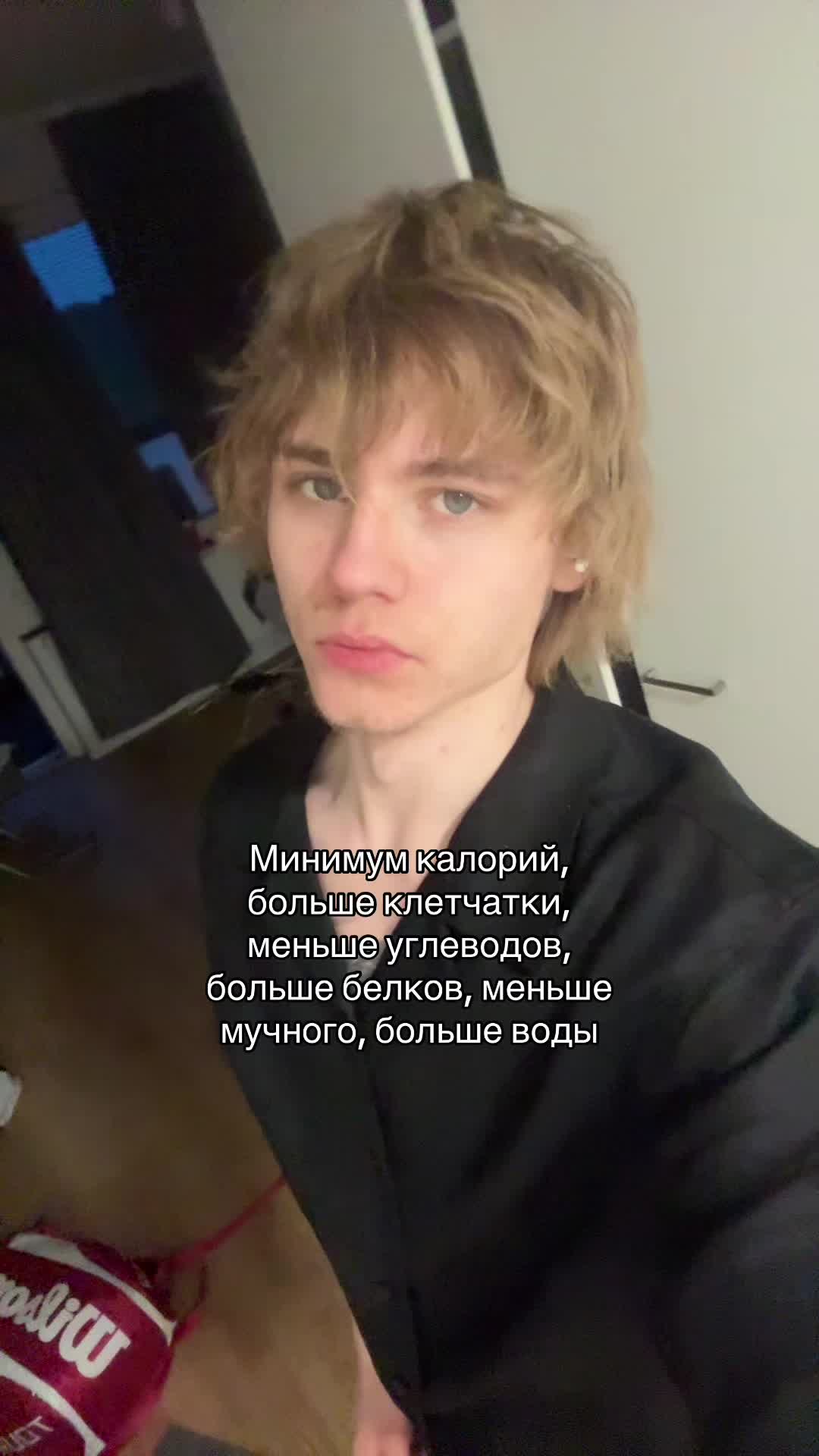 @diagent1 - TWITCH