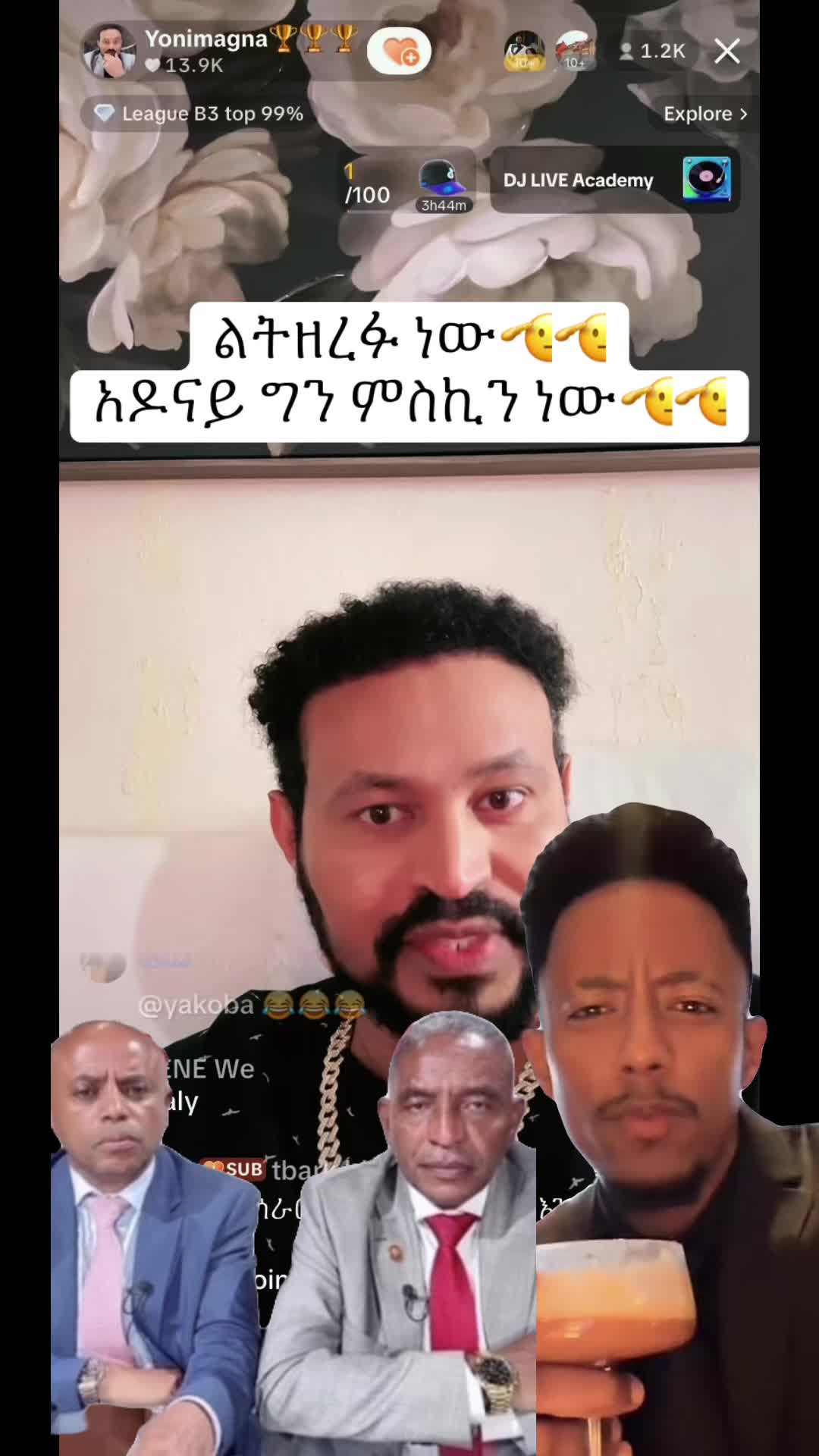 @EthioTikTok video 🌸🌸🧚🏼&zwj;♂️