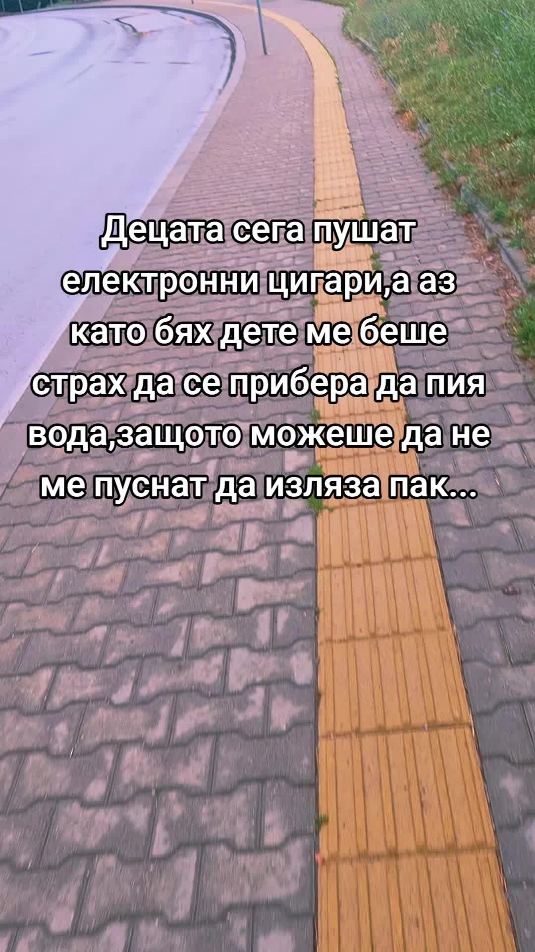 @Denichka