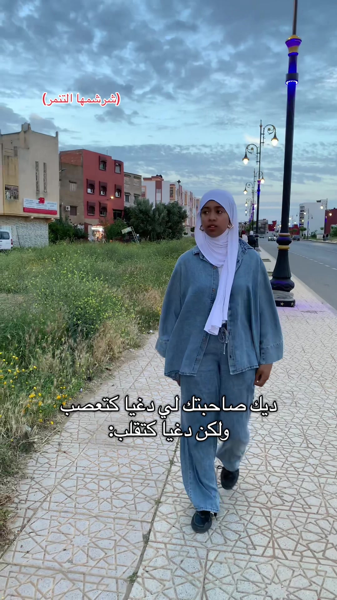 @ليـــــنـة📸✨