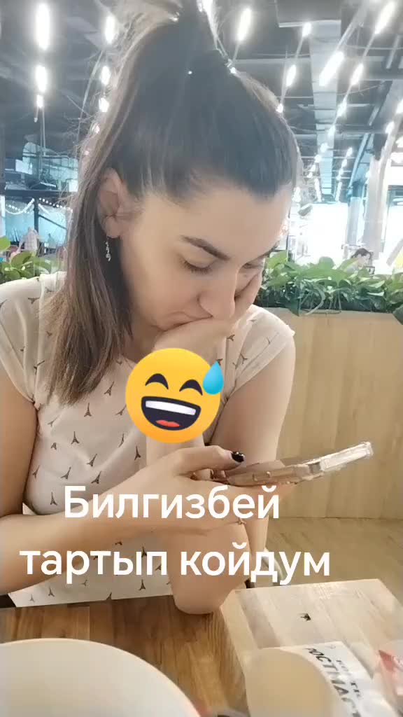 @Изольда@