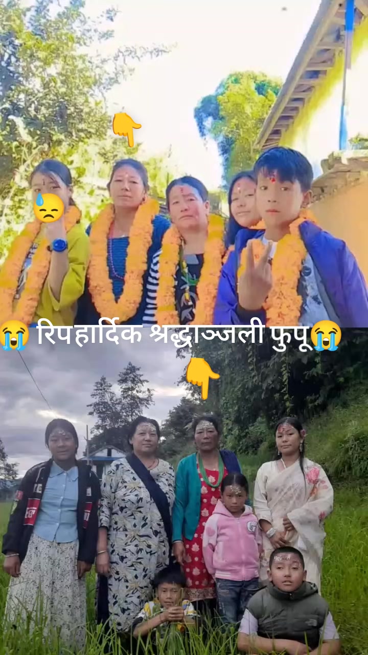 @Amita Rai 💐☺️🤭🤭