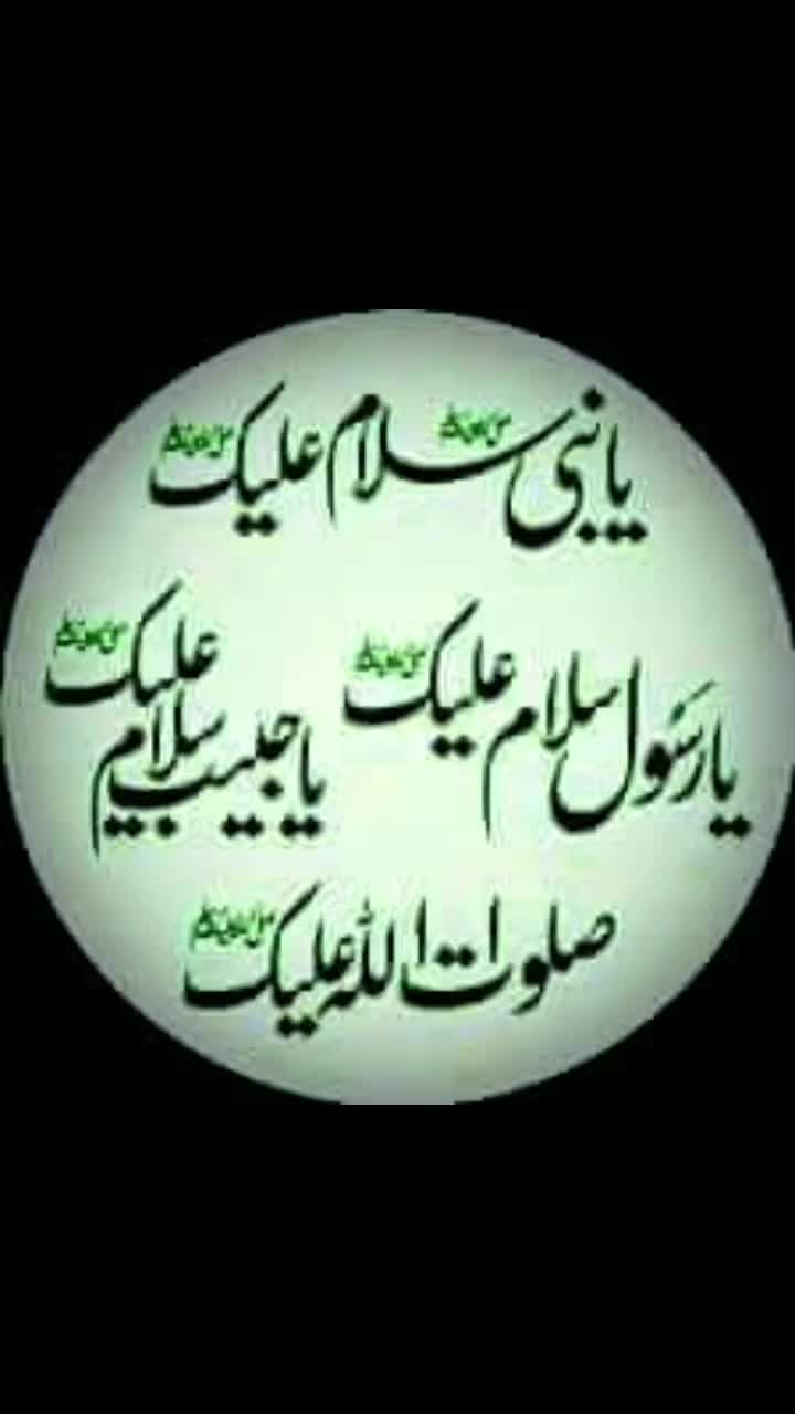 @Kainaat786