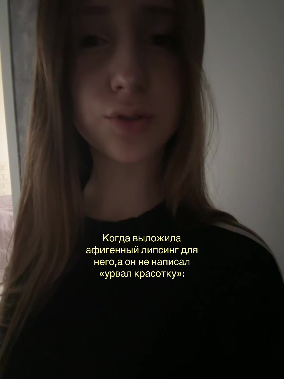 @Тгк:Софо