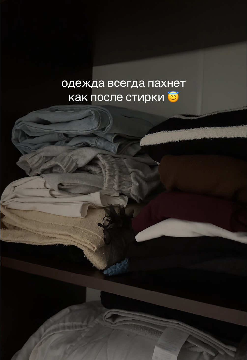 @битинэсти 🩰