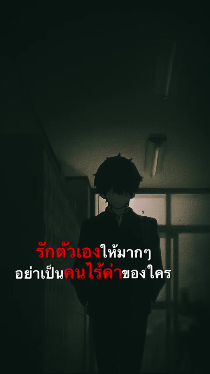 @ก้องเองนะที่ไฮเก่ง