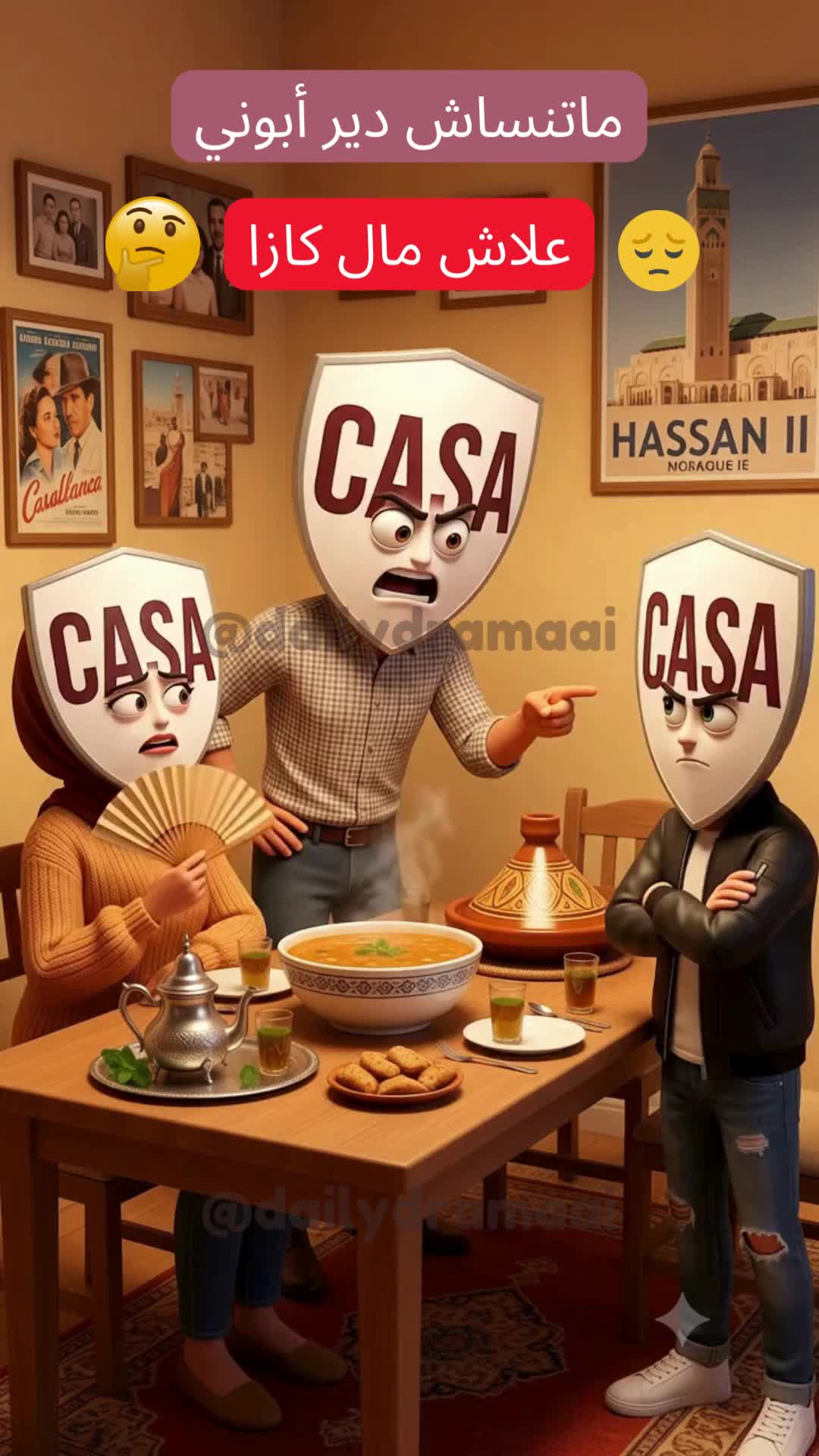 @Fruit Drama