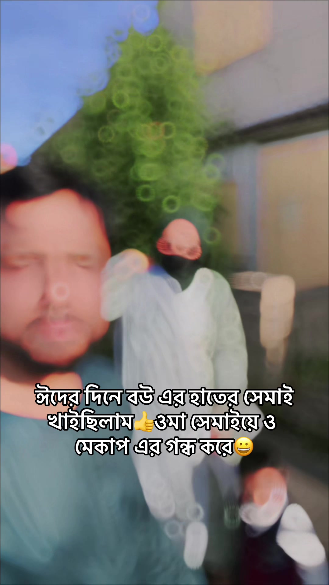 @Riya