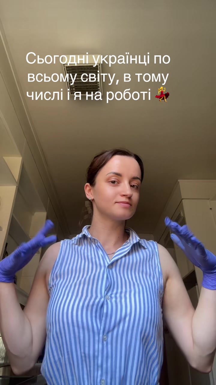 @Mariia Taras