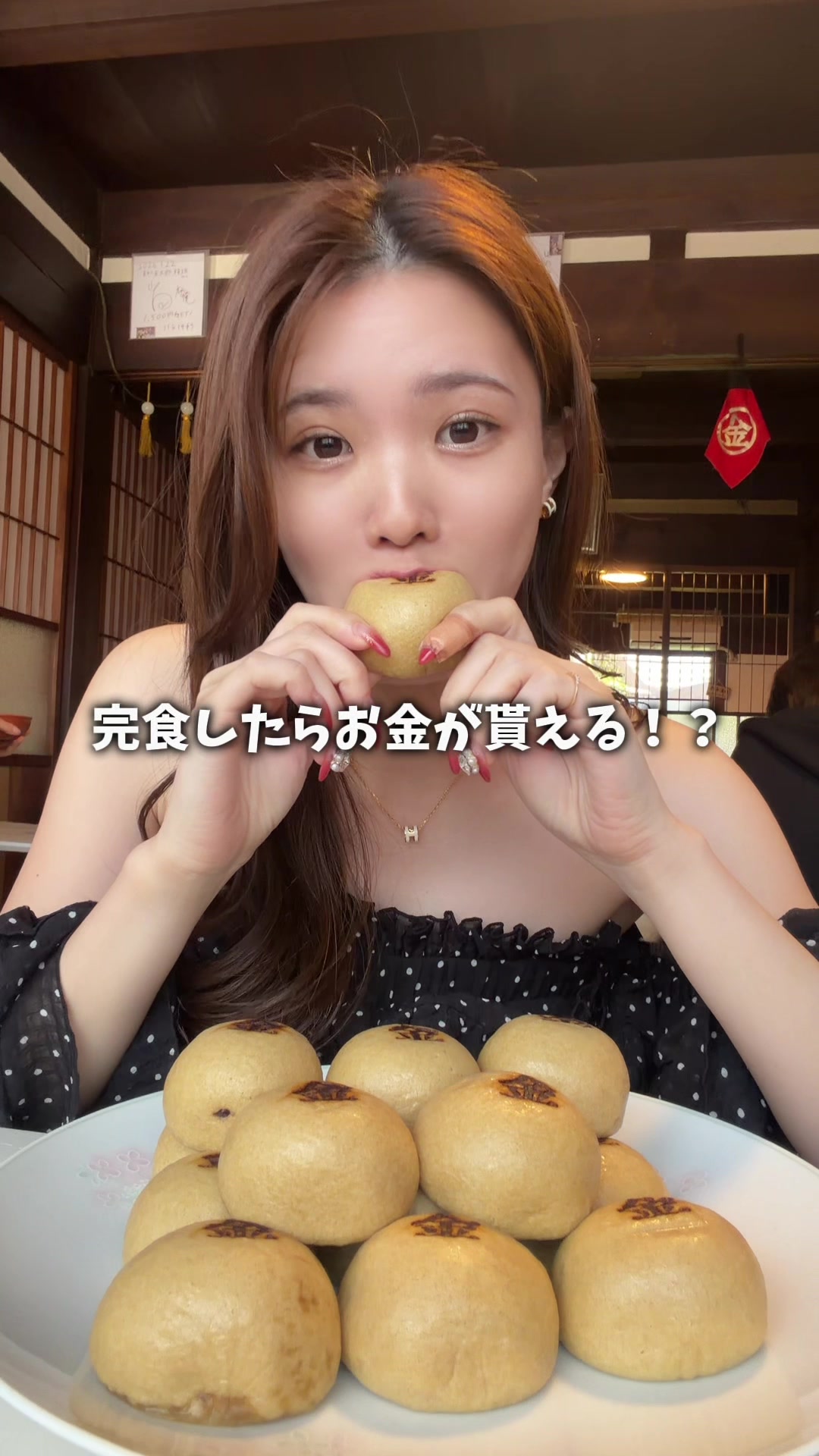 @あやーね【 関西 大阪 グルメ 】