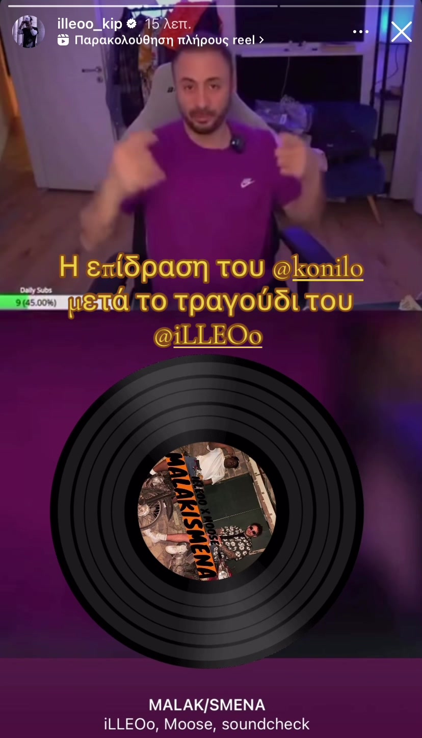 @Trap Community