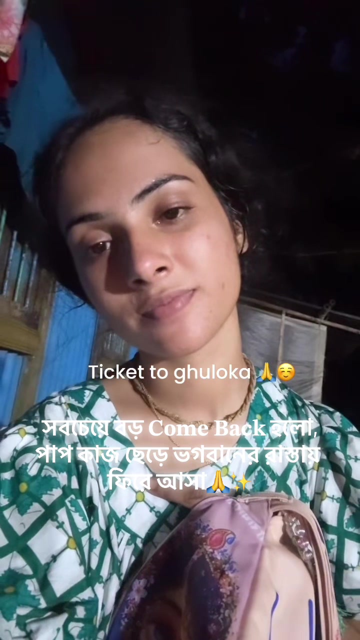 @ANKITA