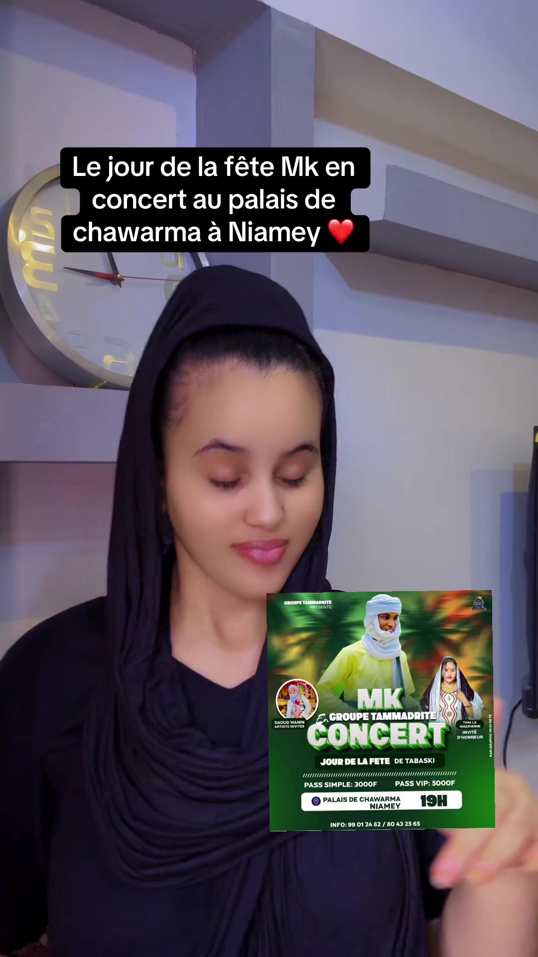 @timah la nigérienne 🚩