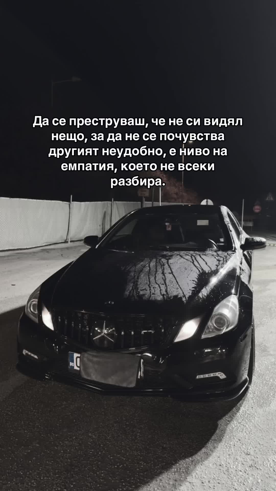 @Miroslav