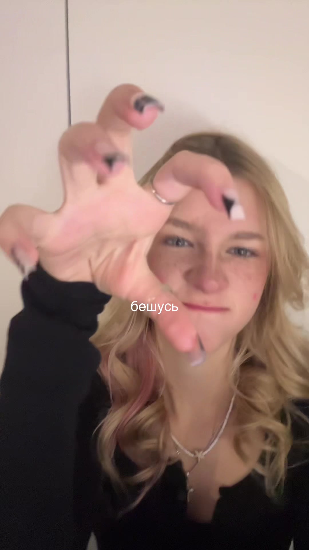 @вайсэтка