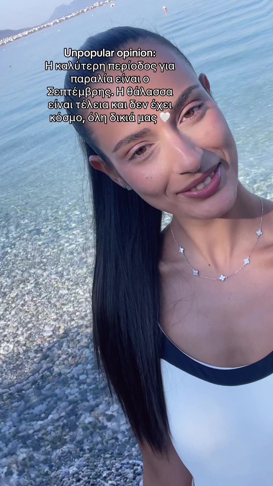 @&Lambda;έ&nu;&iota;&alpha; &Alpha;&rho;&gamma;&upsilon;&rho;ά&kappa;&eta;