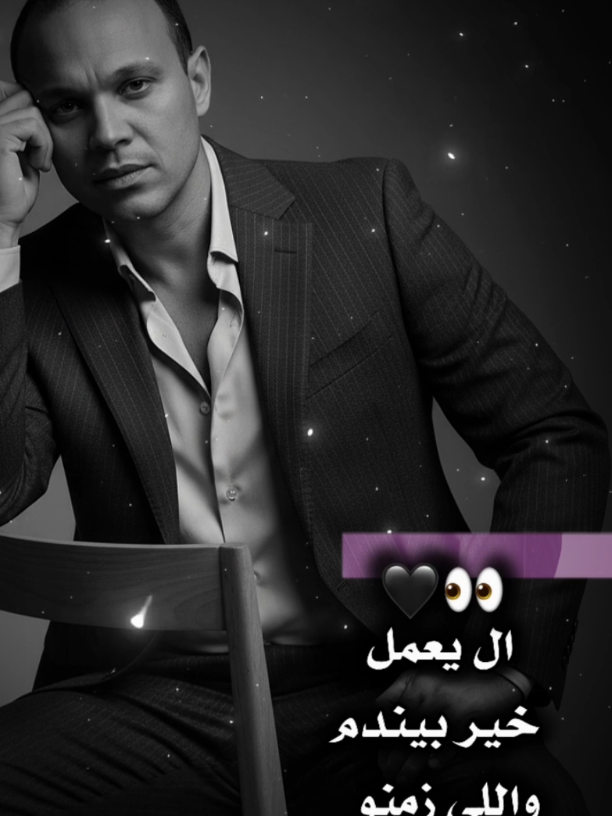 @الكابتن&diams;&diams;
