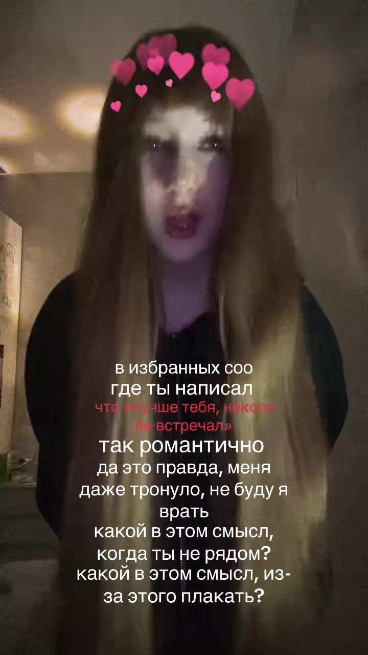 @ясунь