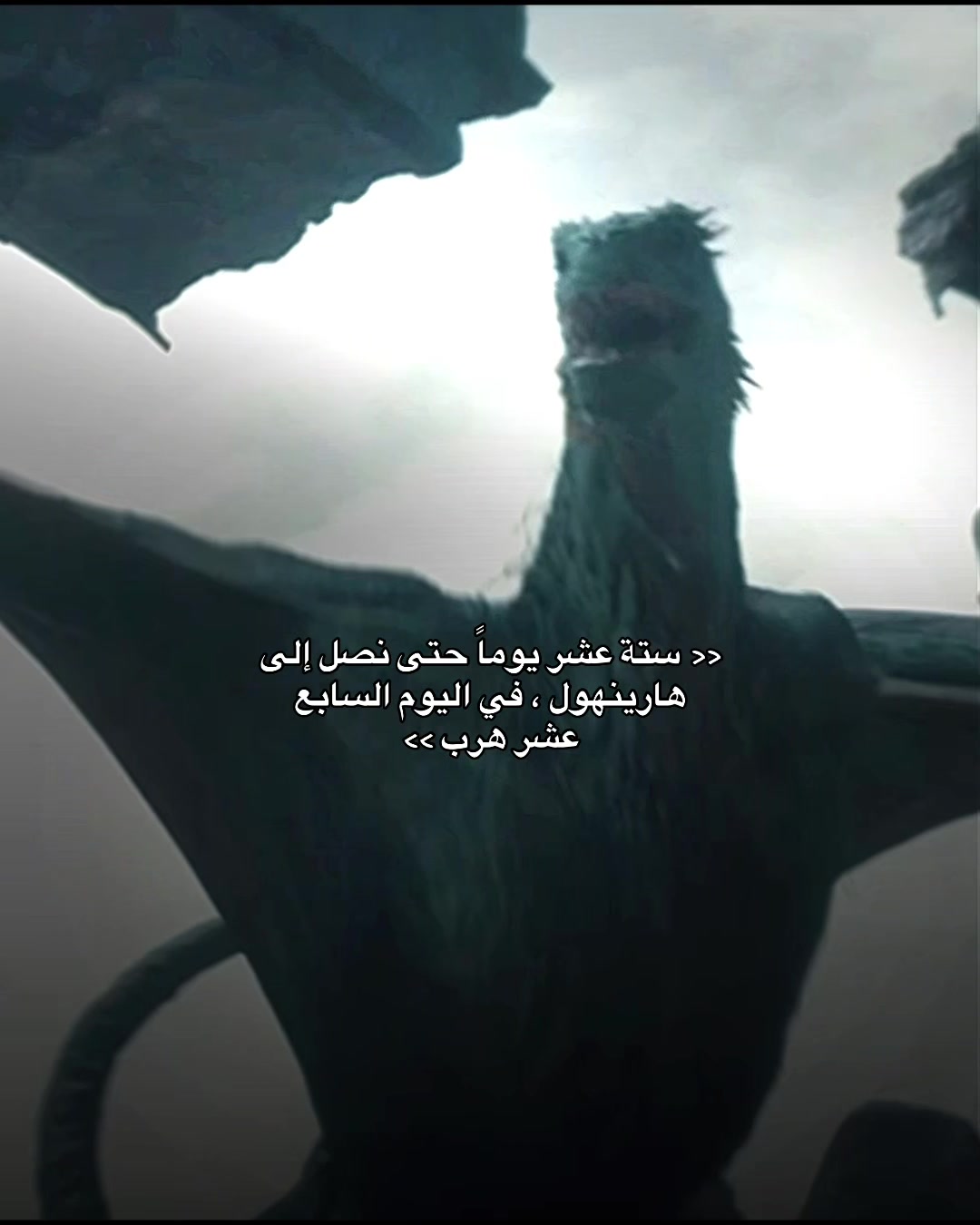 @حميـد
