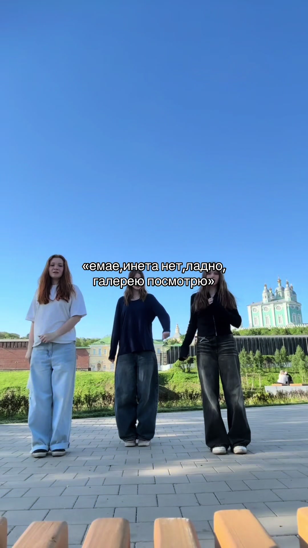 @аляя🙇🏽♀️