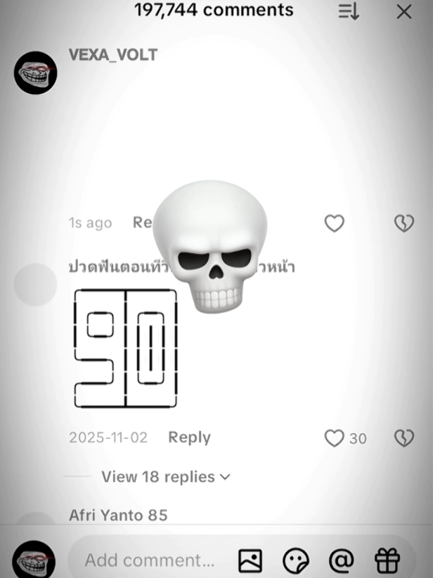 @𝗩𝗘𝗫𝗔_𝗩𝗢𝗟𝗧