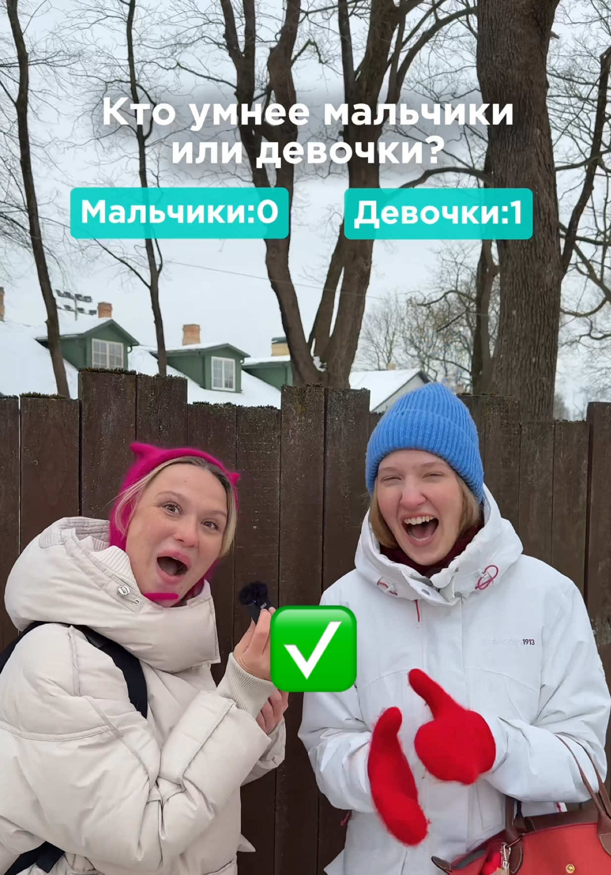 @Polyglot Latvia