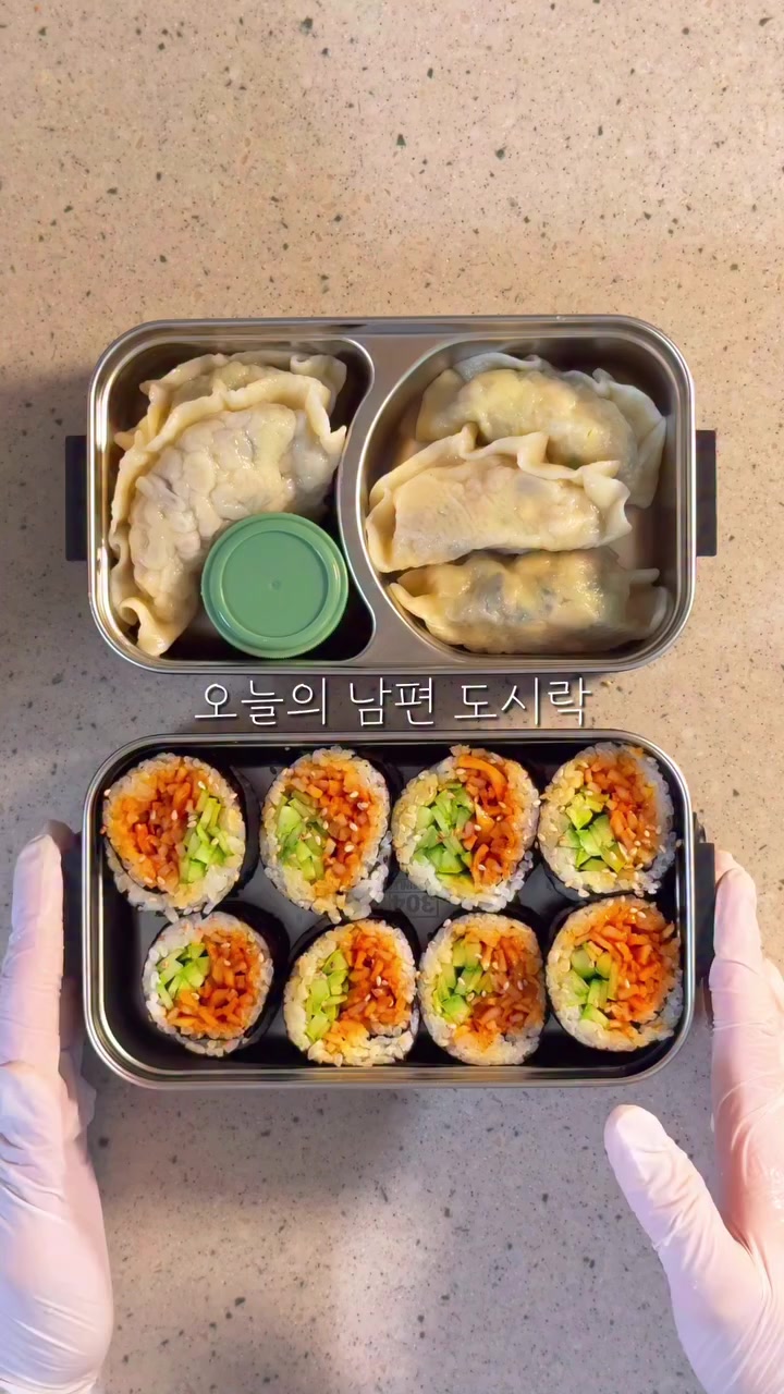 @바다어보
