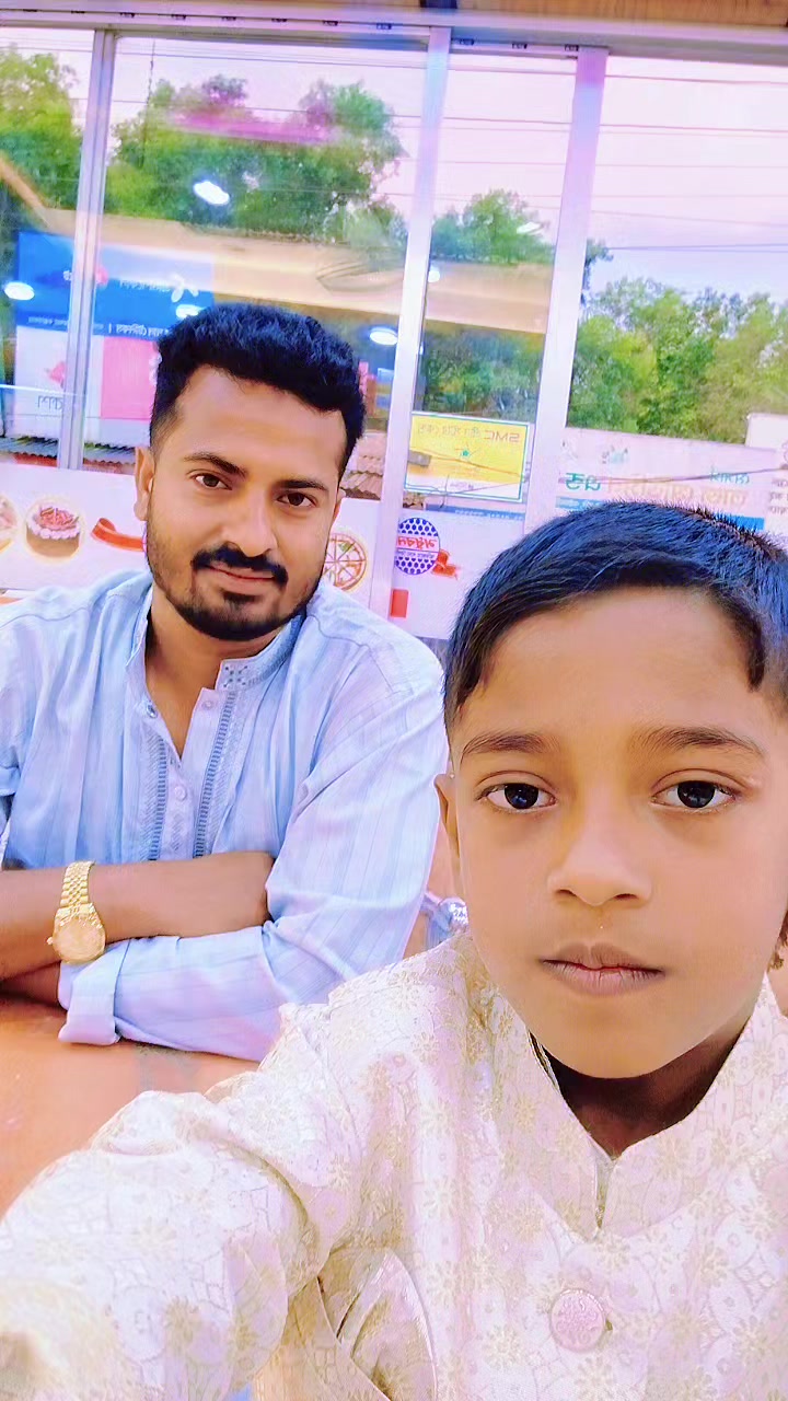 @আলিফ বিন