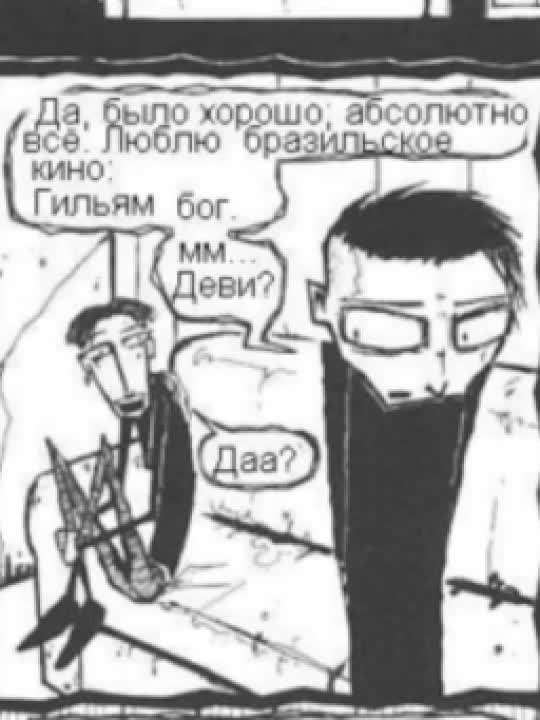 @Стряпняᶻ 𝘇