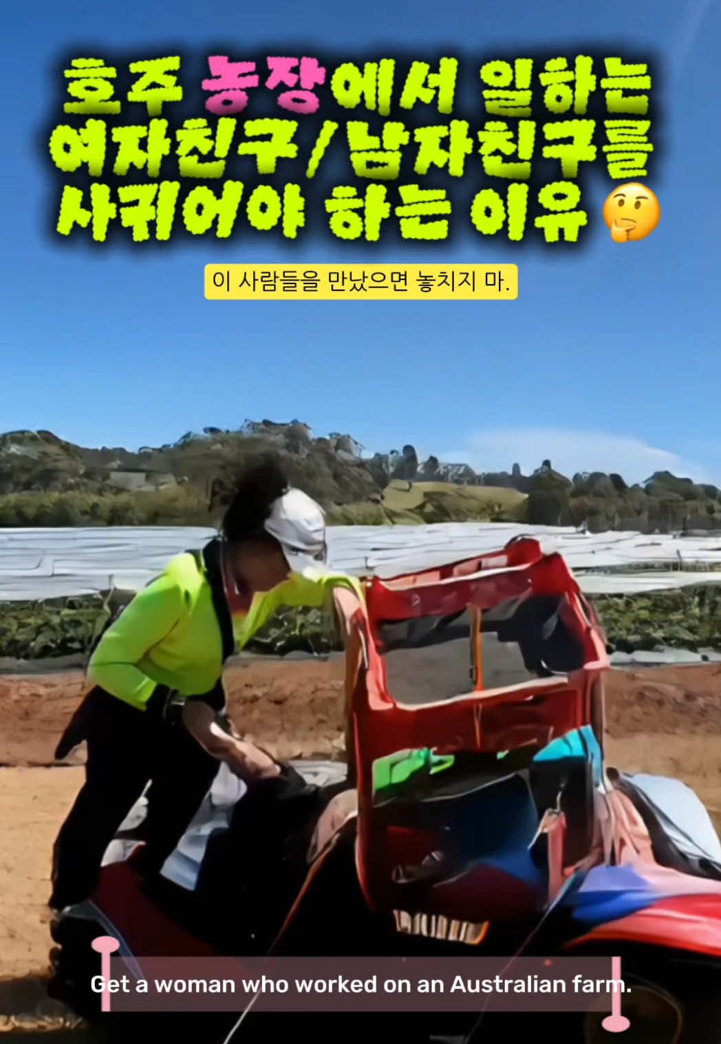 @이판판 Liupanpan