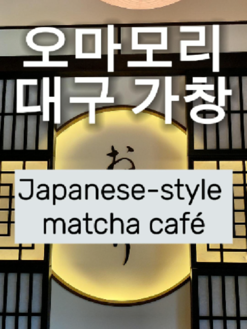 @Hello Ktour