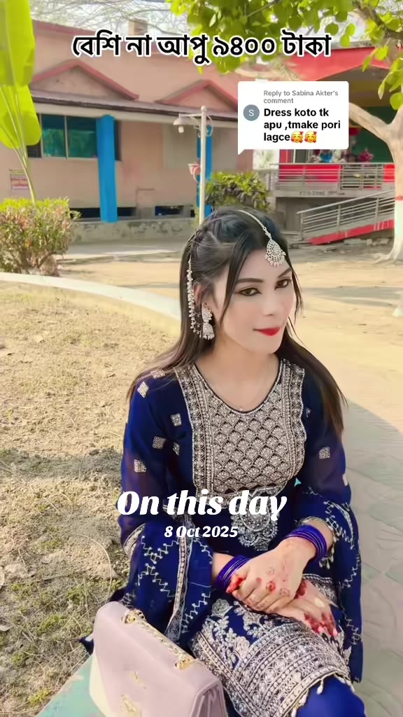 @đŠđâī¸Arshi +(āĻāϰā§)âī¸đ