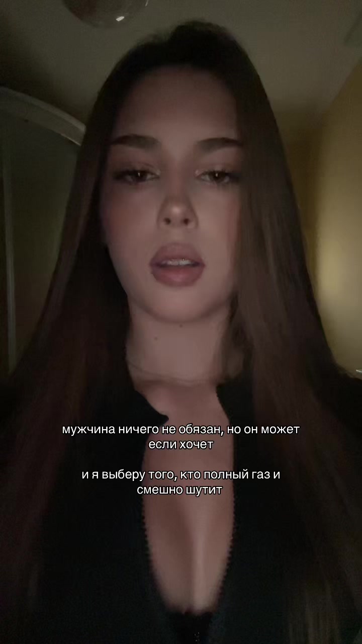 @Элитаита🫦