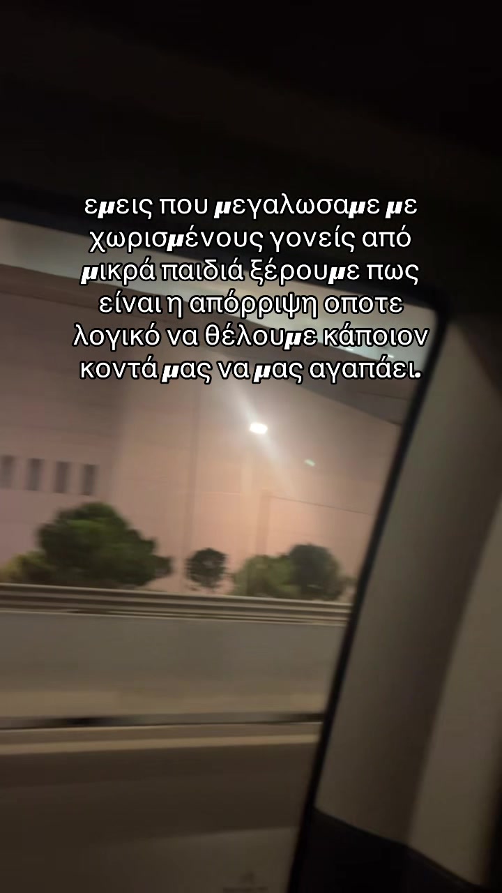 @Loumpourou