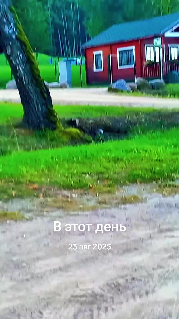 @Ирина Вовере