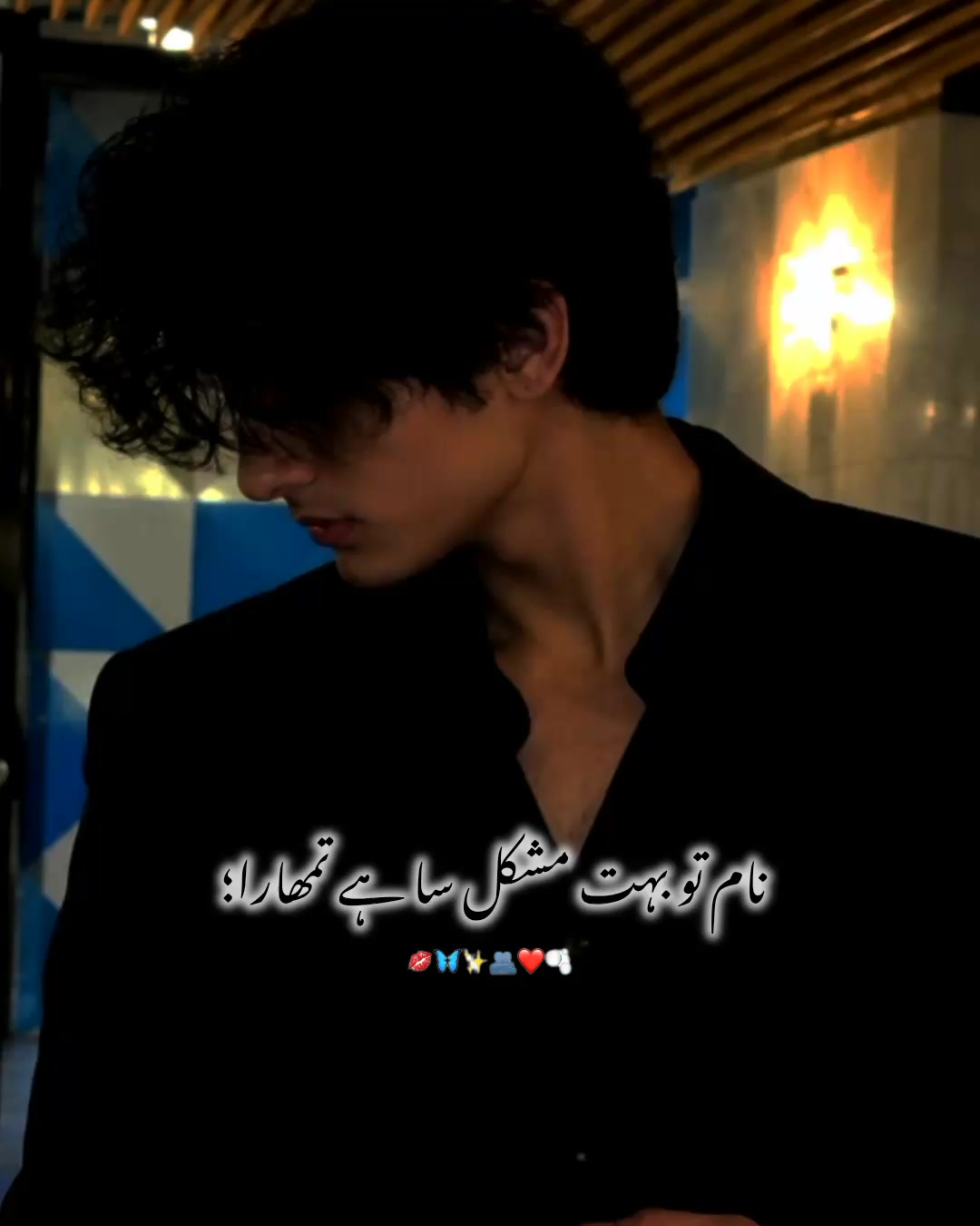 @𓆩𝐕͠𝐢͜𝐥𝐥𝐚𝐢𝐧֟፝ܓ͜ ᭄𓆪😎🚩