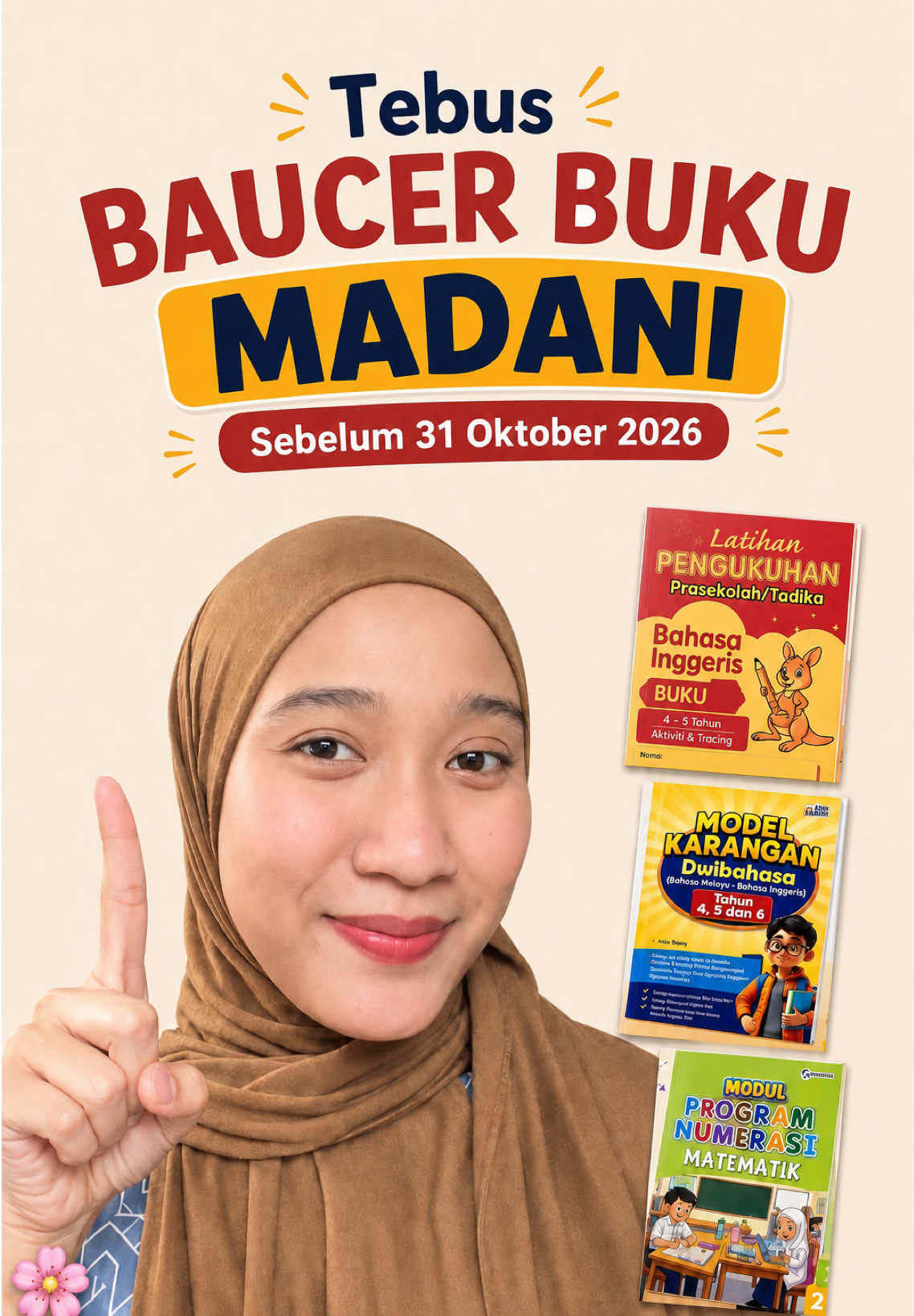 @Unihon Bookstore