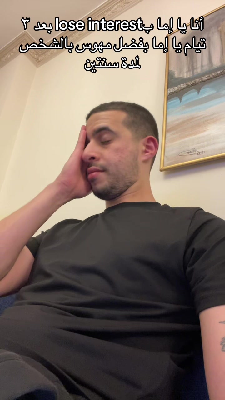 @Youssef
