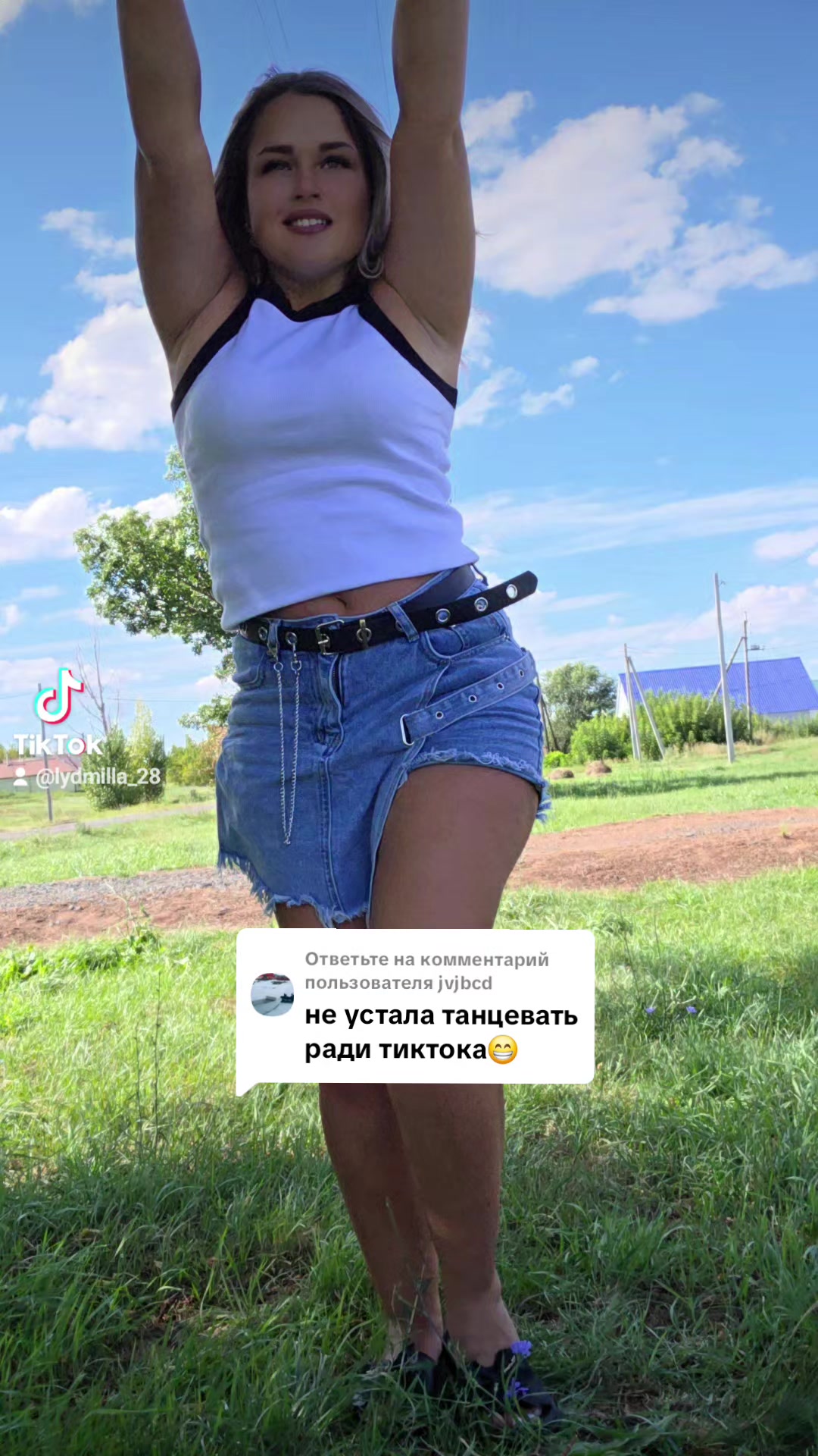 @💚Zelenoglazzzka💚🦂