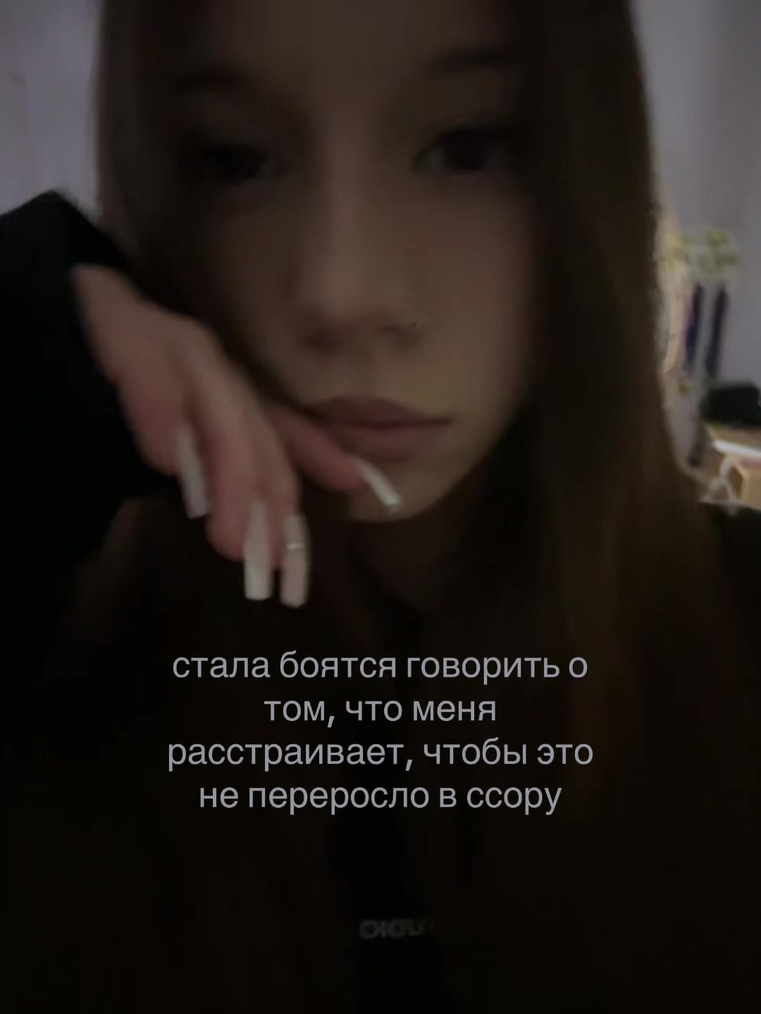 @shnyriiiks
