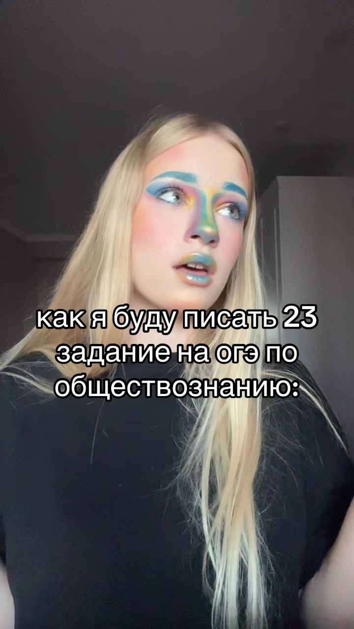 @ника бээээ