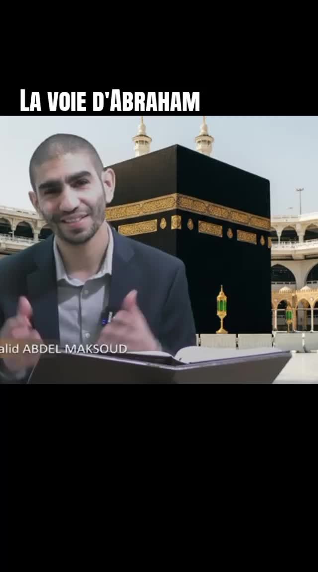 @Allah Seul Suffit